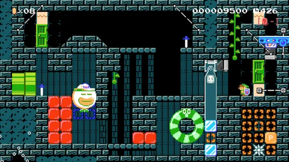 Screenshot: Terimas